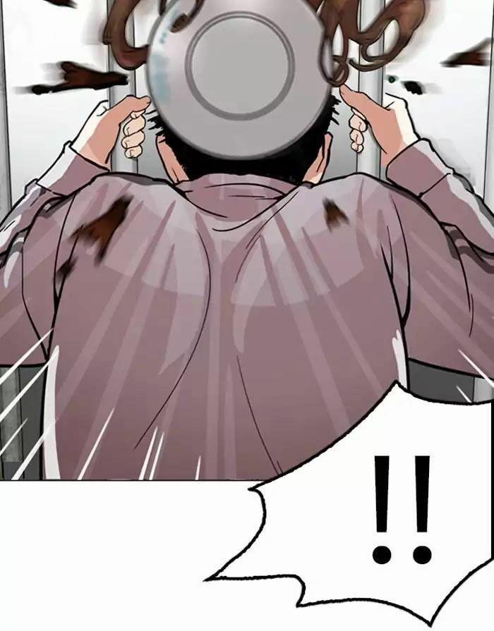 Hoán Đổi Diệu Kỳ 175 trang 68