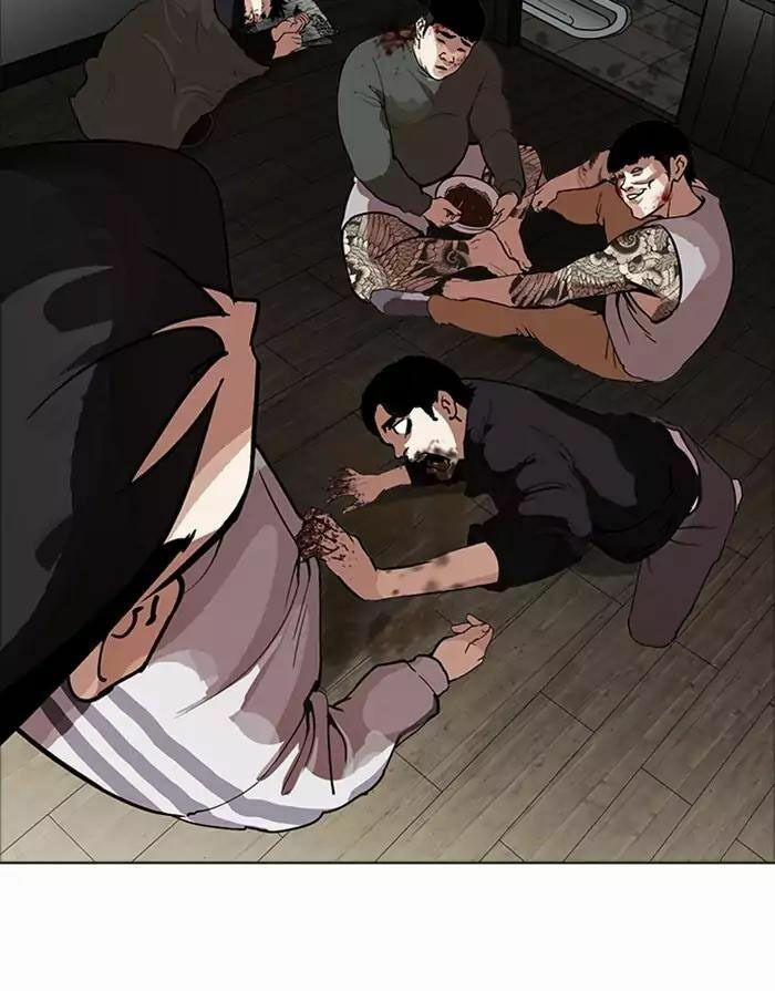 Hoán Đổi Diệu Kỳ 175 trang 95