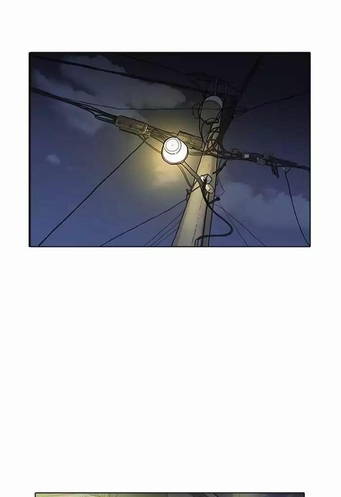 Hoán Đổi Diệu Kỳ 176 trang 115