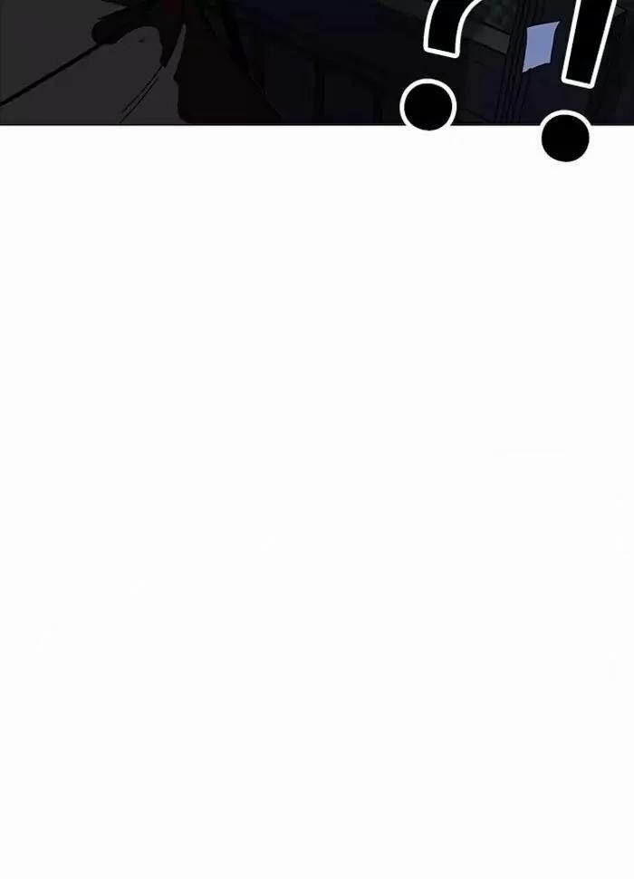 Hoán Đổi Diệu Kỳ 176 trang 130