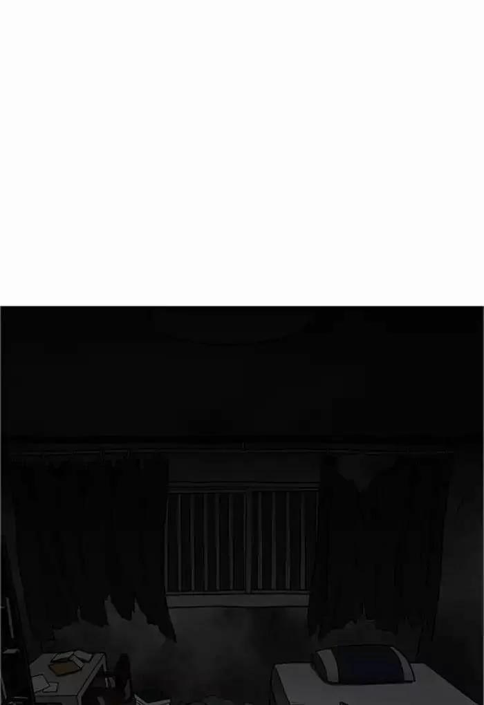 Hoán Đổi Diệu Kỳ 176 trang 24