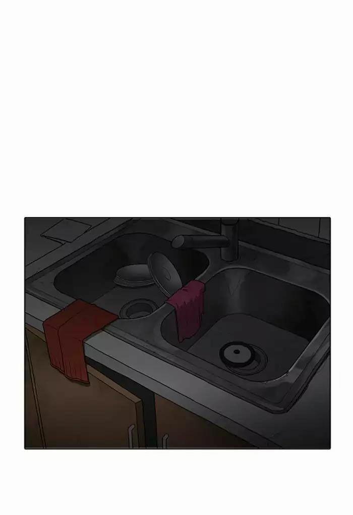 Hoán Đổi Diệu Kỳ 176 trang 26