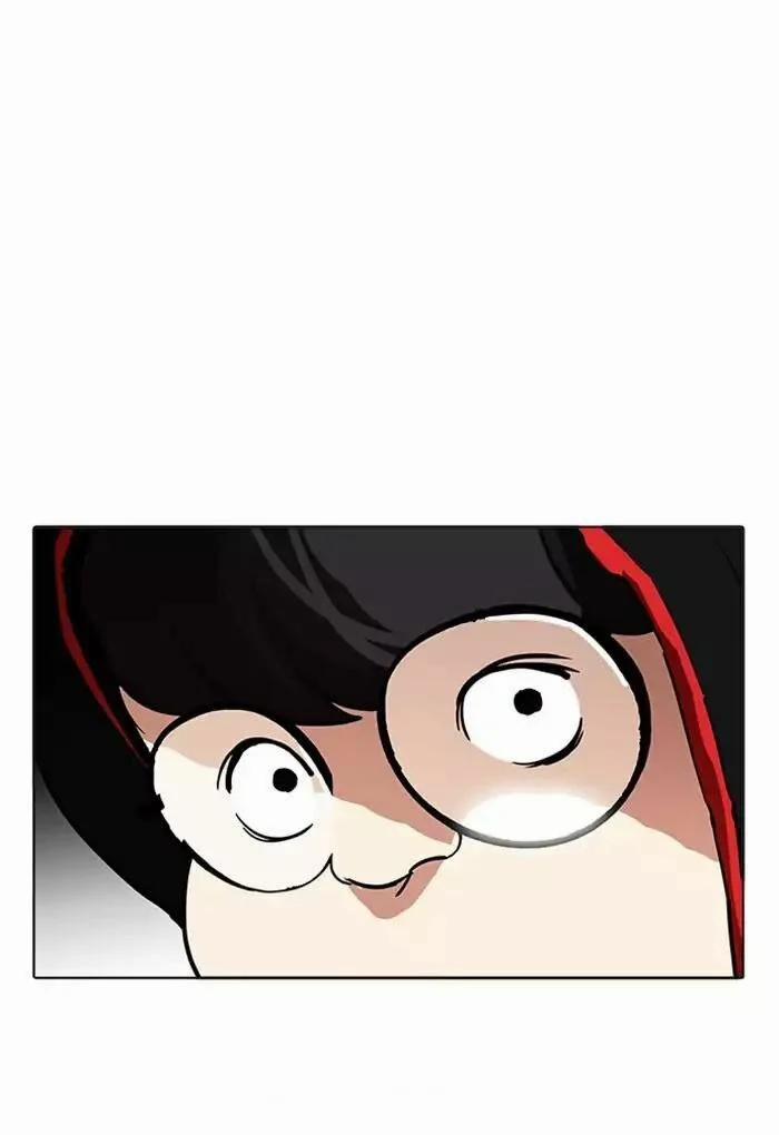 Hoán Đổi Diệu Kỳ 176 trang 3