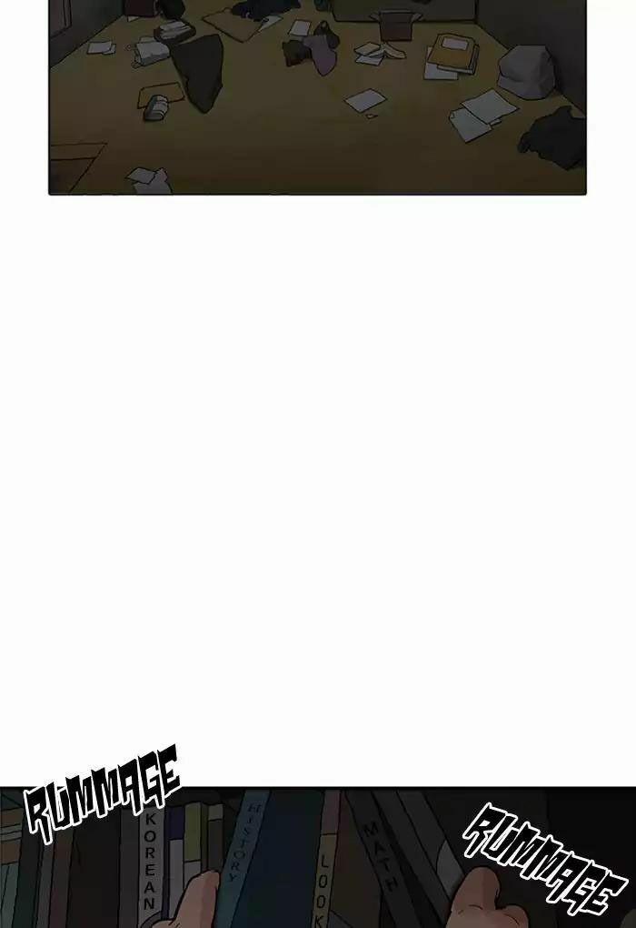 Hoán Đổi Diệu Kỳ 176 trang 30