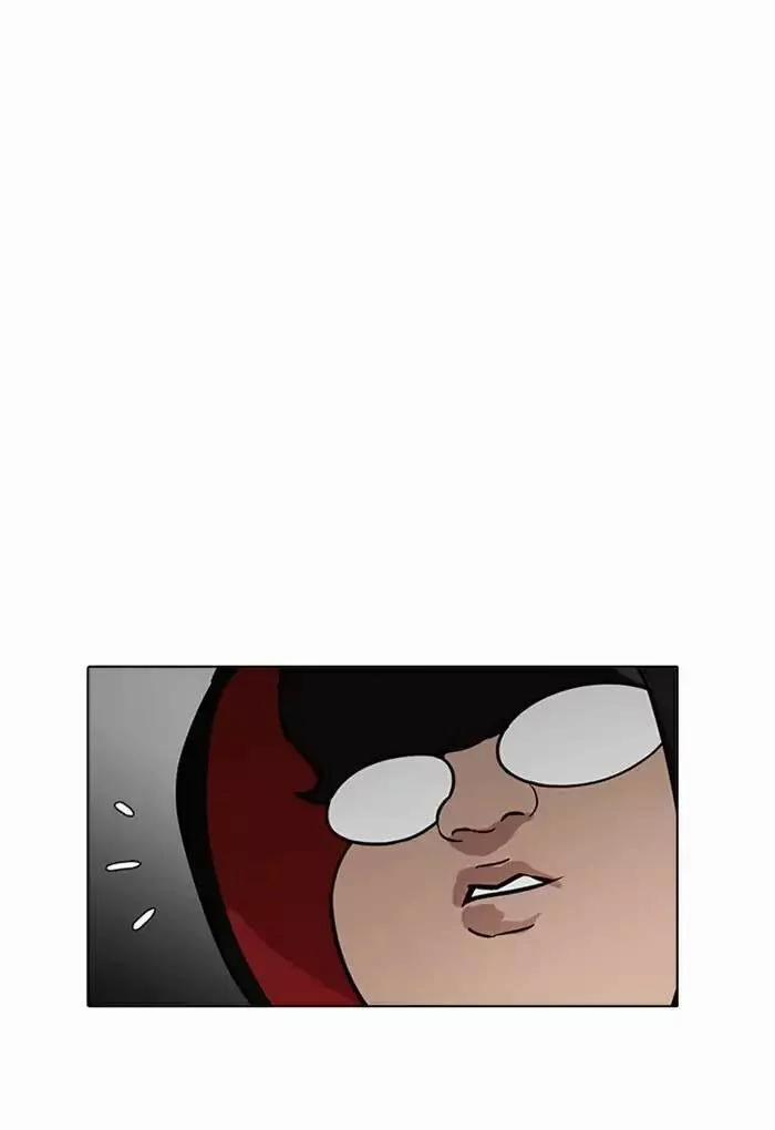 Hoán Đổi Diệu Kỳ 176 trang 38