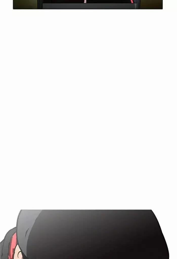 Hoán Đổi Diệu Kỳ 176 trang 67