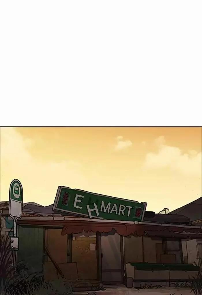 Hoán Đổi Diệu Kỳ 176 trang 89