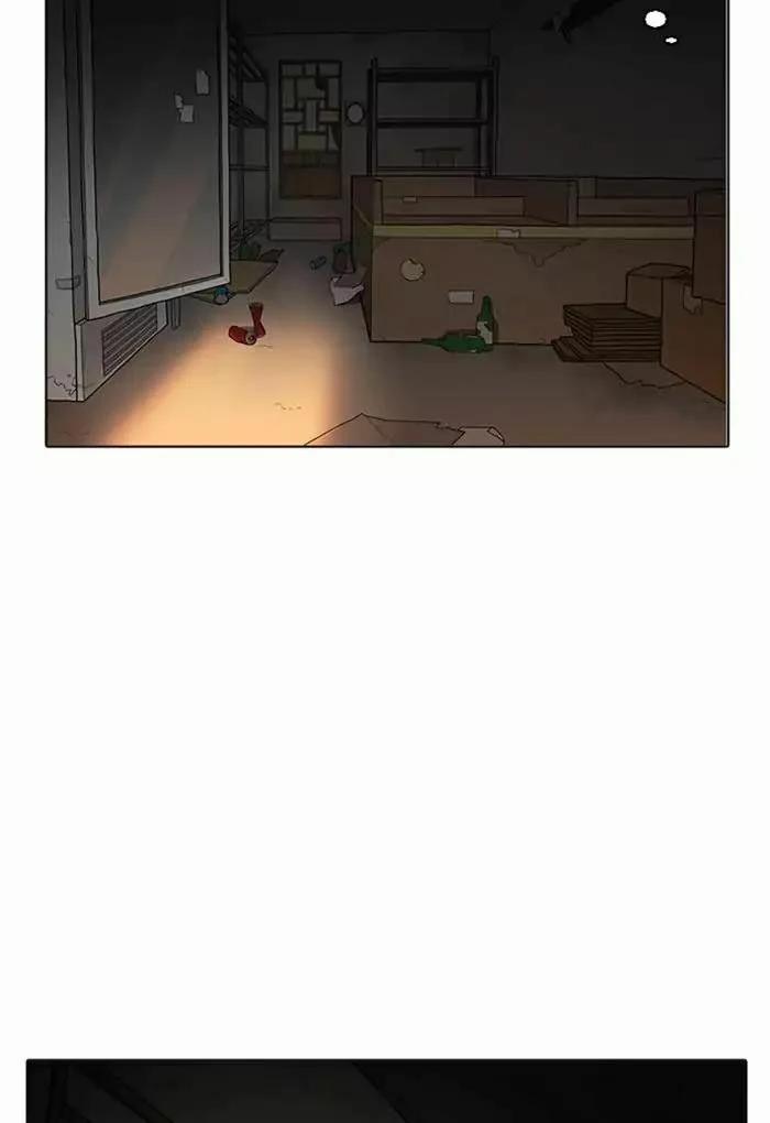 Hoán Đổi Diệu Kỳ 176 trang 95