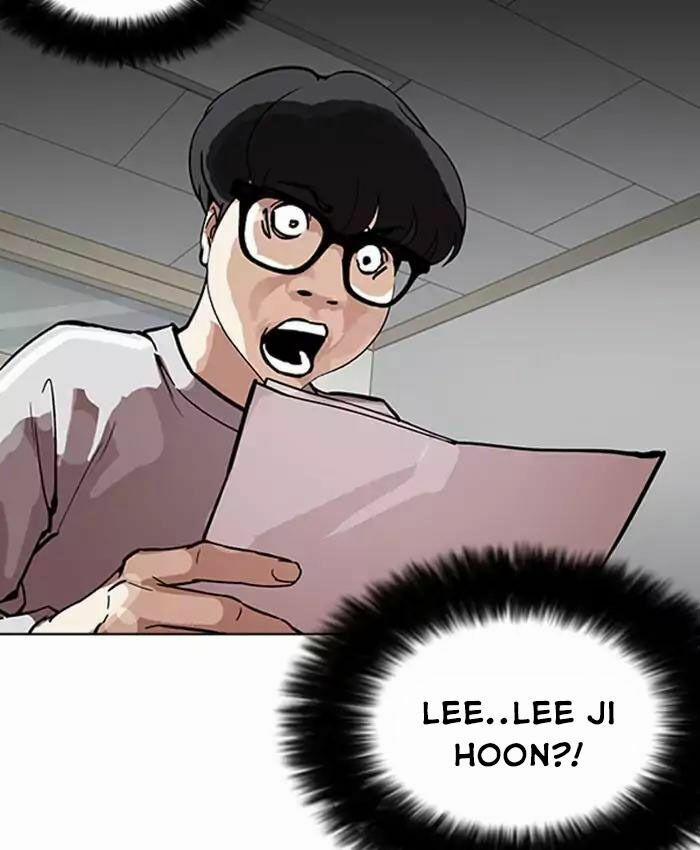 Hoán Đổi Diệu Kỳ 177 trang 100