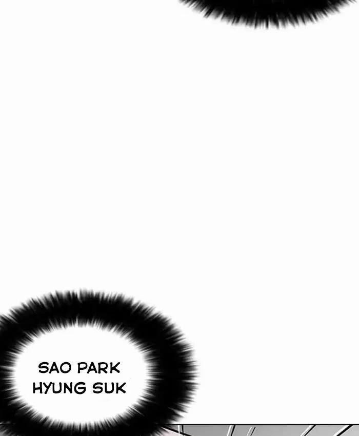 Hoán Đổi Diệu Kỳ 177 trang 101