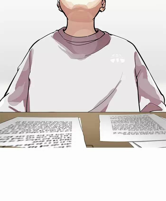 Hoán Đổi Diệu Kỳ 177 trang 112