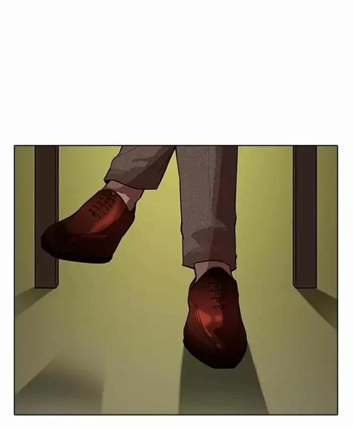 Hoán Đổi Diệu Kỳ 177 trang 12