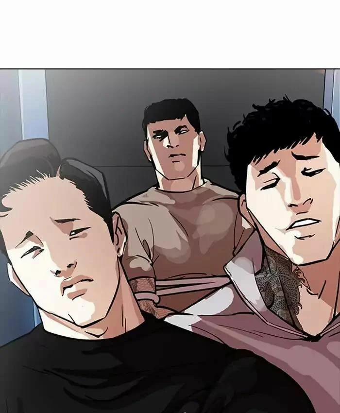 Hoán Đổi Diệu Kỳ 177 trang 137