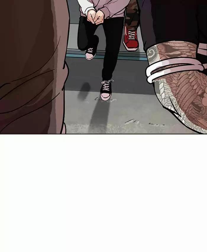 Hoán Đổi Diệu Kỳ 177 trang 140