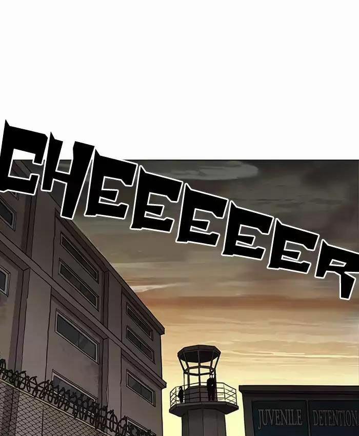 Hoán Đổi Diệu Kỳ 177 trang 149