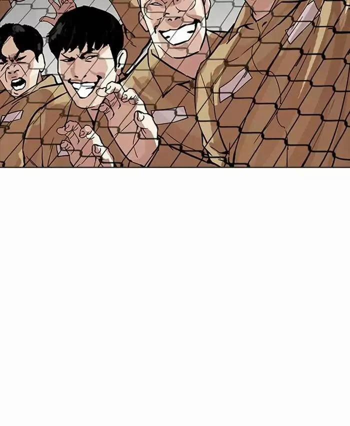 Hoán Đổi Diệu Kỳ 177 trang 152