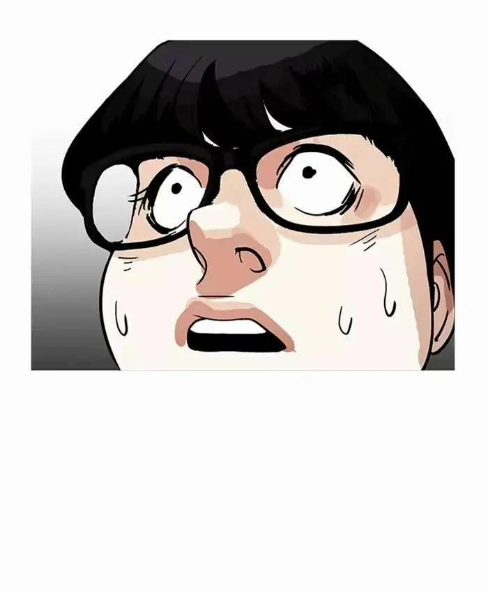 Hoán Đổi Diệu Kỳ 177 trang 155