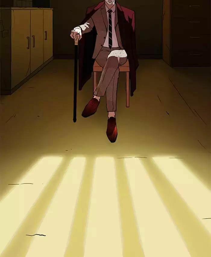 Hoán Đổi Diệu Kỳ 177 trang 16