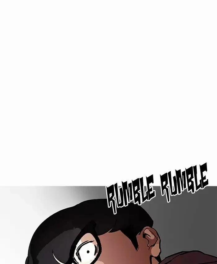 Hoán Đổi Diệu Kỳ 177 trang 160