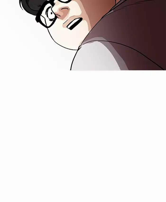 Hoán Đổi Diệu Kỳ 177 trang 161