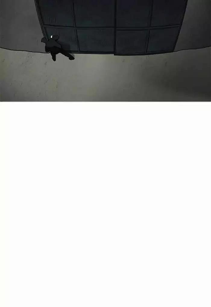 Hoán Đổi Diệu Kỳ 177 trang 164