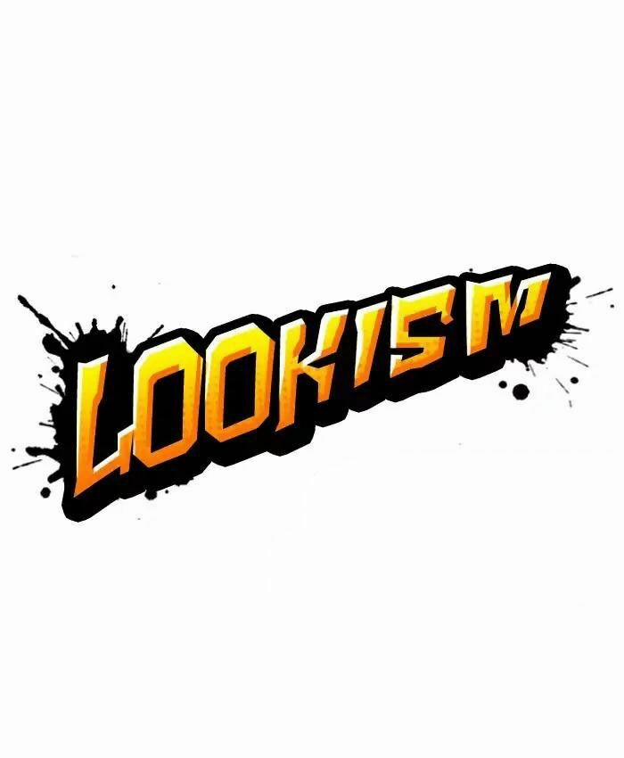 Hoán Đổi Diệu Kỳ 177 trang 2