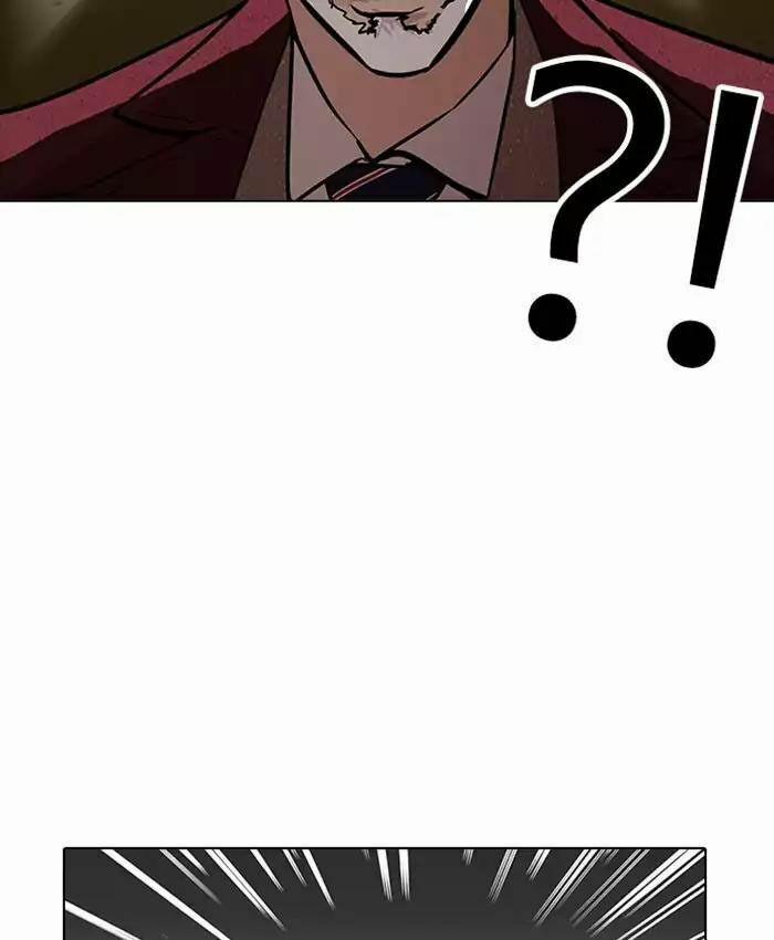 Hoán Đổi Diệu Kỳ 177 trang 20