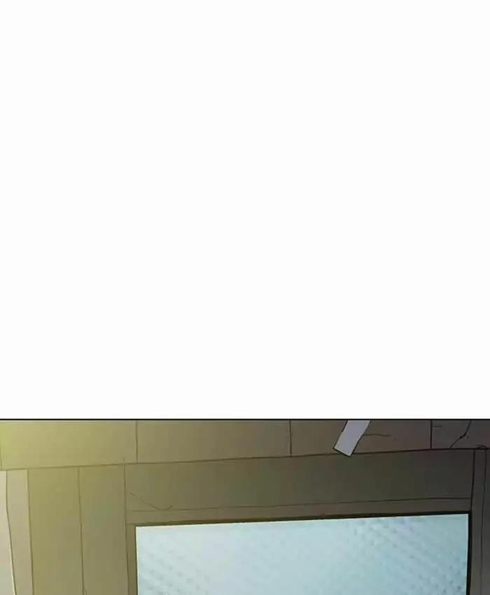 Hoán Đổi Diệu Kỳ 177 trang 3