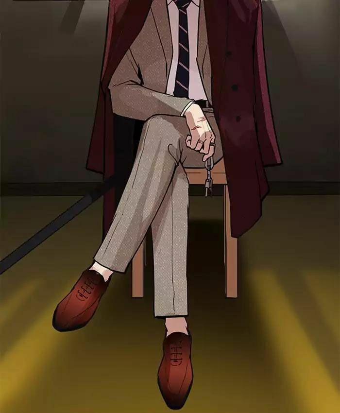 Hoán Đổi Diệu Kỳ 177 trang 35