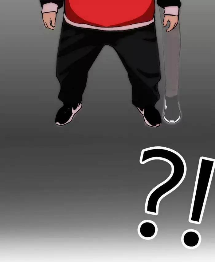 Hoán Đổi Diệu Kỳ 177 trang 39