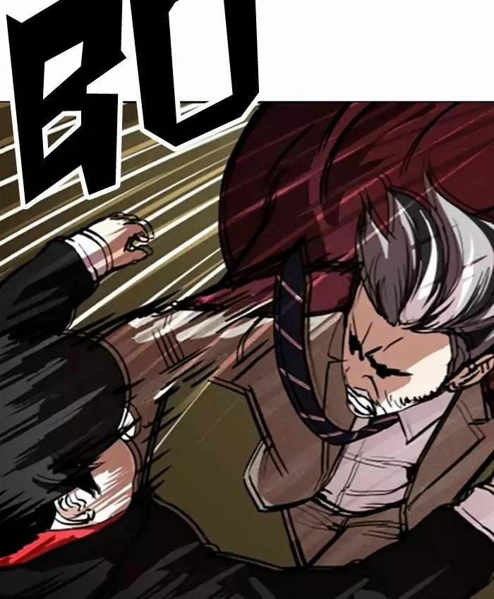 Hoán Đổi Diệu Kỳ 177 trang 49