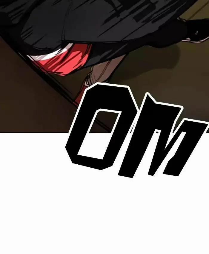 Hoán Đổi Diệu Kỳ 177 trang 50