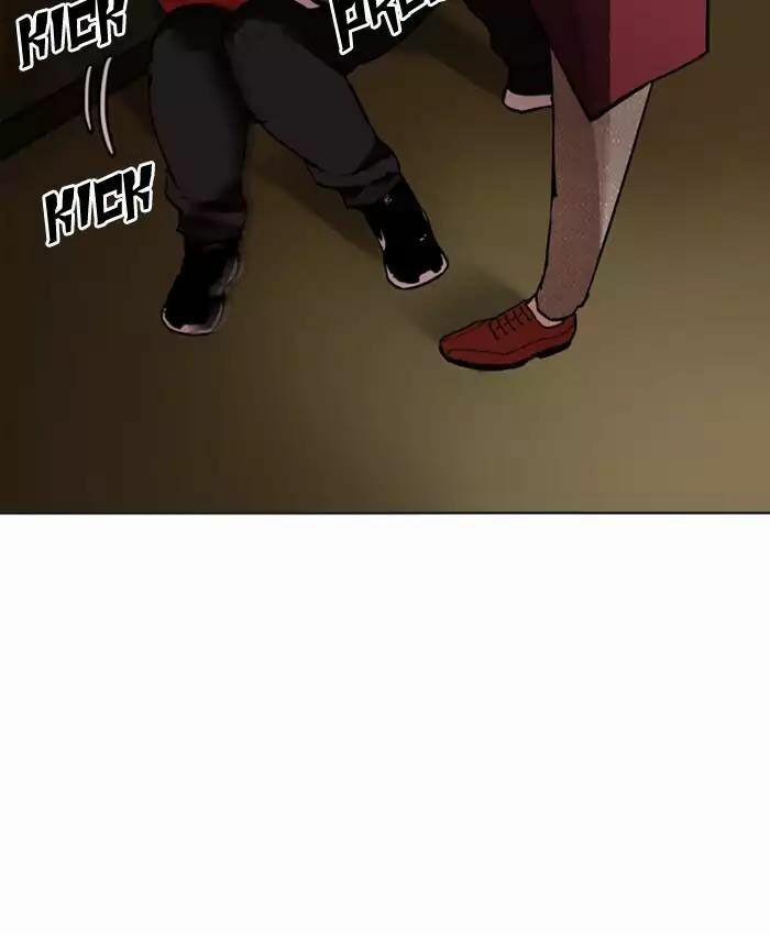 Hoán Đổi Diệu Kỳ 177 trang 57