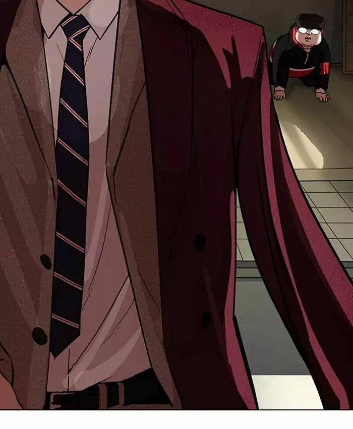 Hoán Đổi Diệu Kỳ 177 trang 83