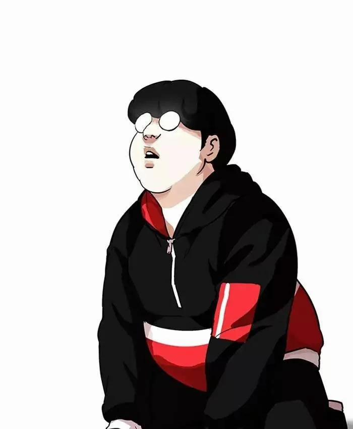 Hoán Đổi Diệu Kỳ 177 trang 85