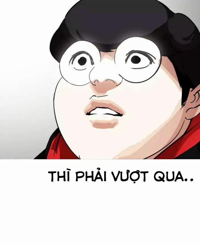 Hoán Đổi Diệu Kỳ 177 trang 87