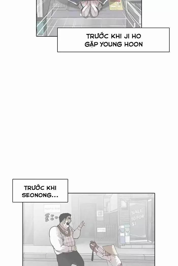 Hoán Đổi Diệu Kỳ 178 trang 1