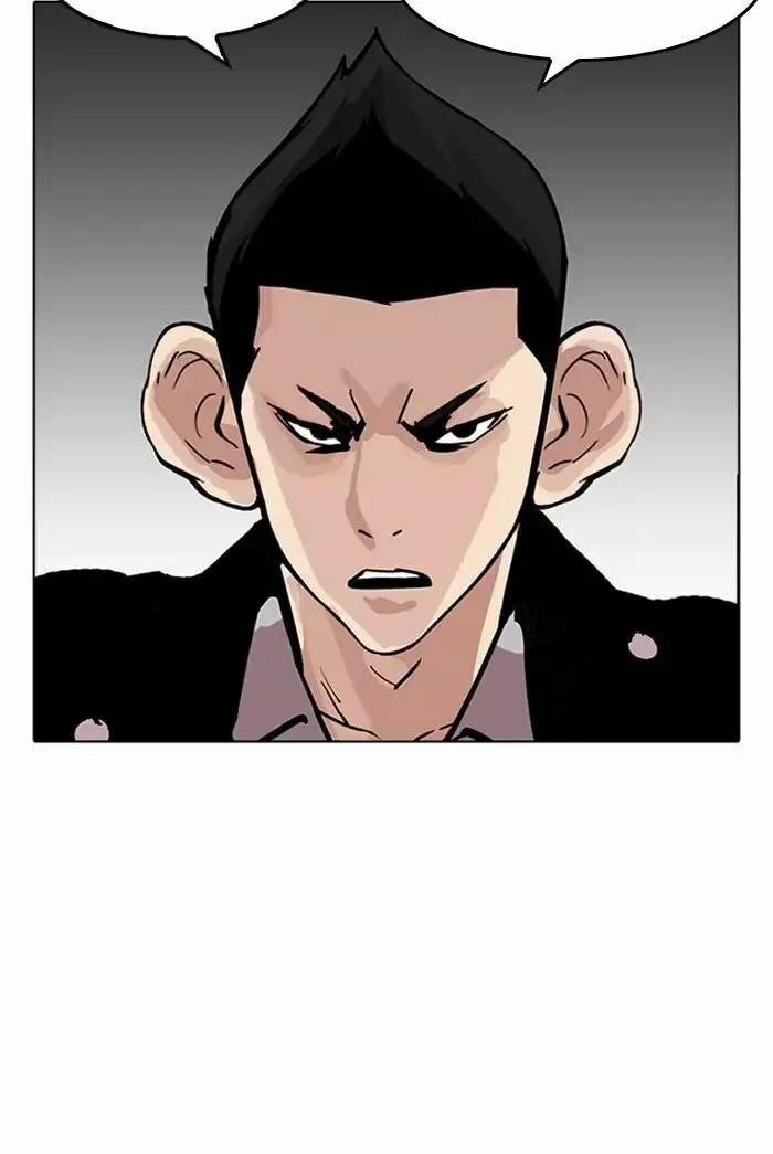 Hoán Đổi Diệu Kỳ 178 trang 19