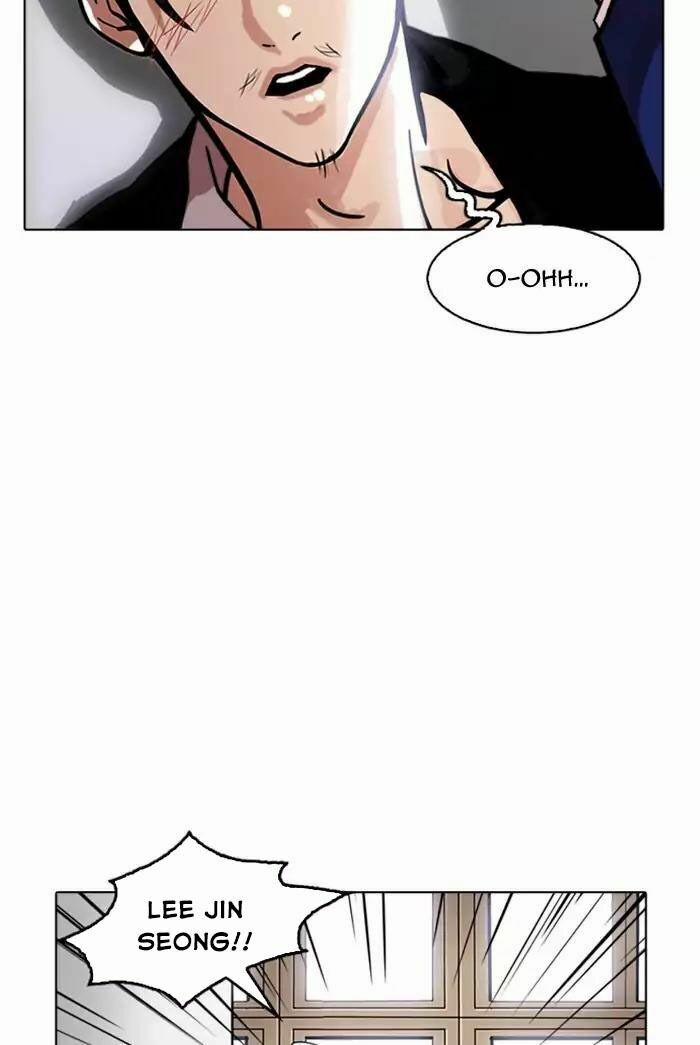 Hoán Đổi Diệu Kỳ 178 trang 35