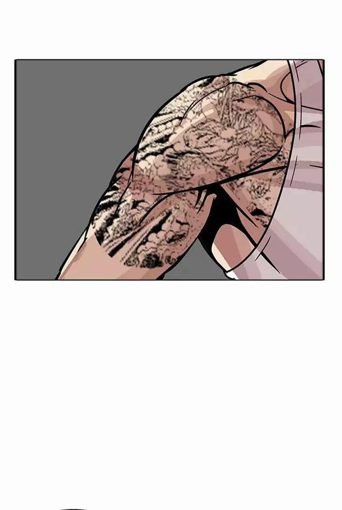 Hoán Đổi Diệu Kỳ 178 trang 65