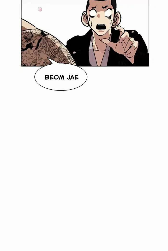 Hoán Đổi Diệu Kỳ 178 trang 9