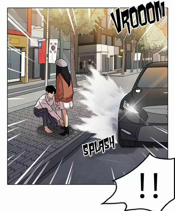 Hoán Đổi Diệu Kỳ 179 trang 103