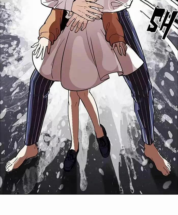 Hoán Đổi Diệu Kỳ 179 trang 106