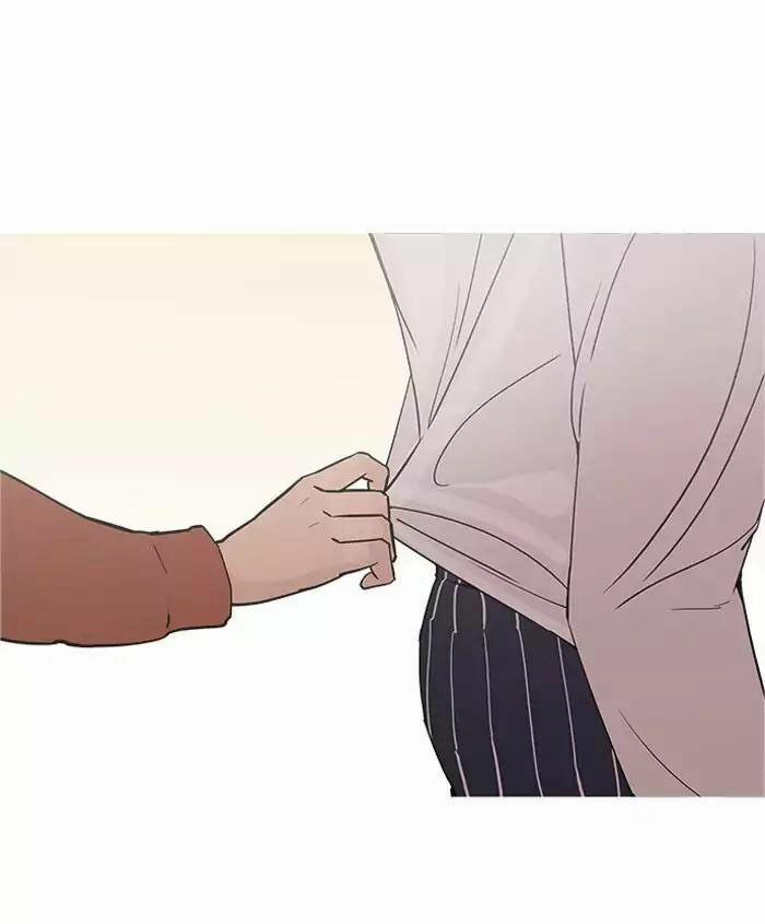 Hoán Đổi Diệu Kỳ 179 trang 116