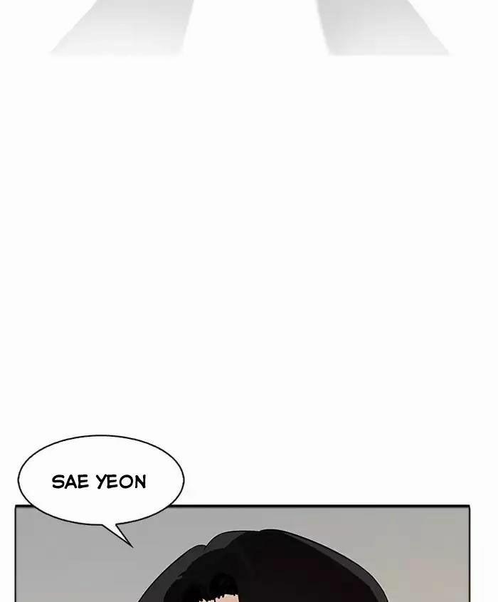 Hoán Đổi Diệu Kỳ 179 trang 121