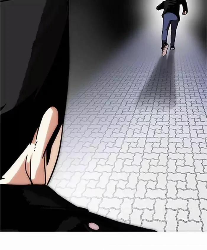 Hoán Đổi Diệu Kỳ 179 trang 132