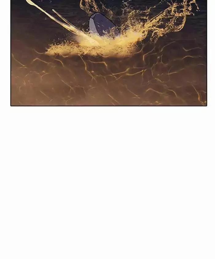 Hoán Đổi Diệu Kỳ 179 trang 136