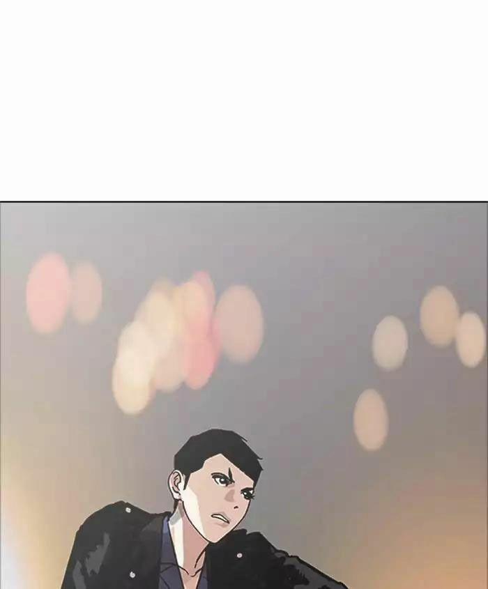 Hoán Đổi Diệu Kỳ 179 trang 137