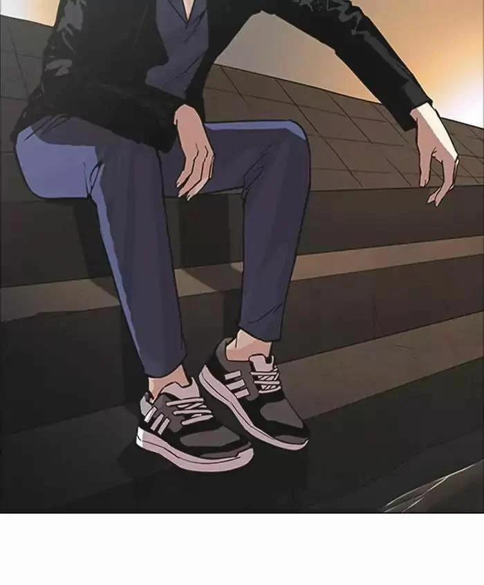 Hoán Đổi Diệu Kỳ 179 trang 138