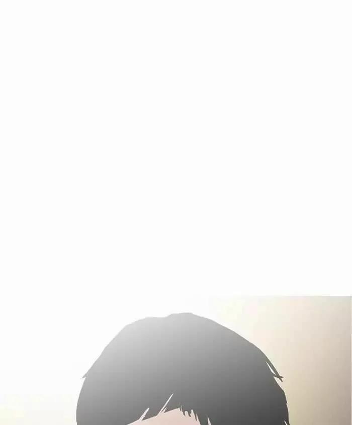 Hoán Đổi Diệu Kỳ 179 trang 139